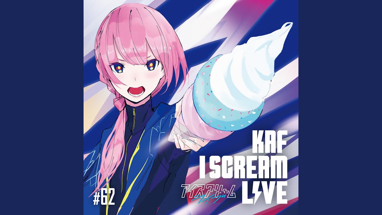 少女レイ at I SCREAM LIVE (Cover)