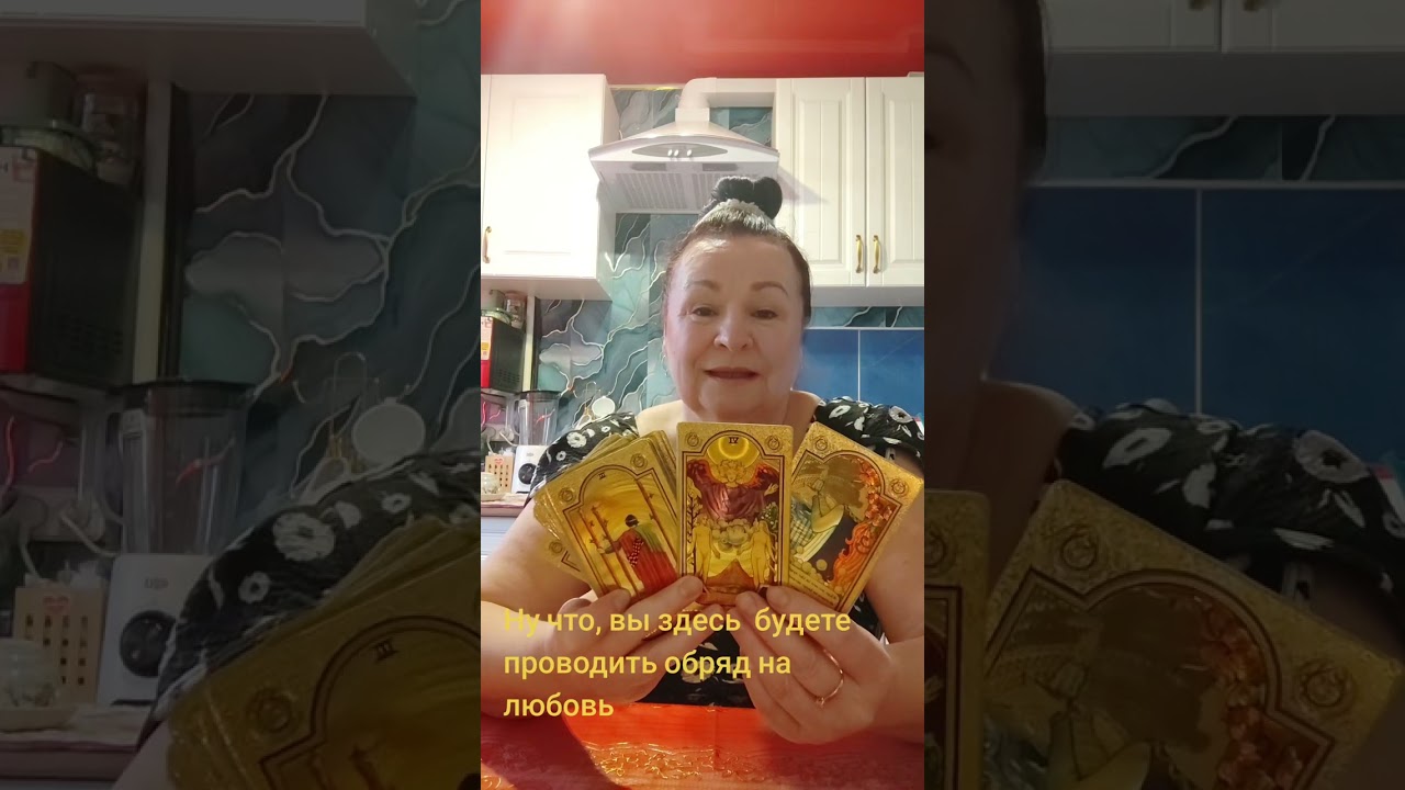 Перемены с июля месяца 