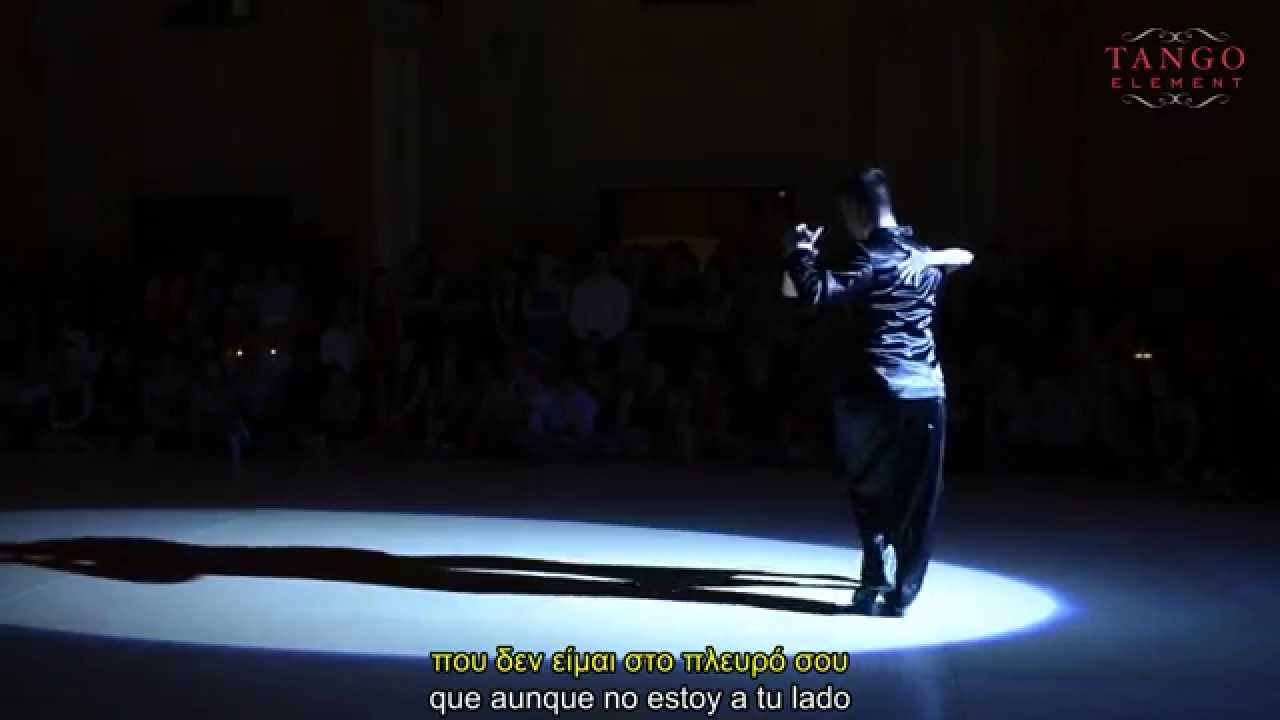 Cascabelito (spanish+greek subs)