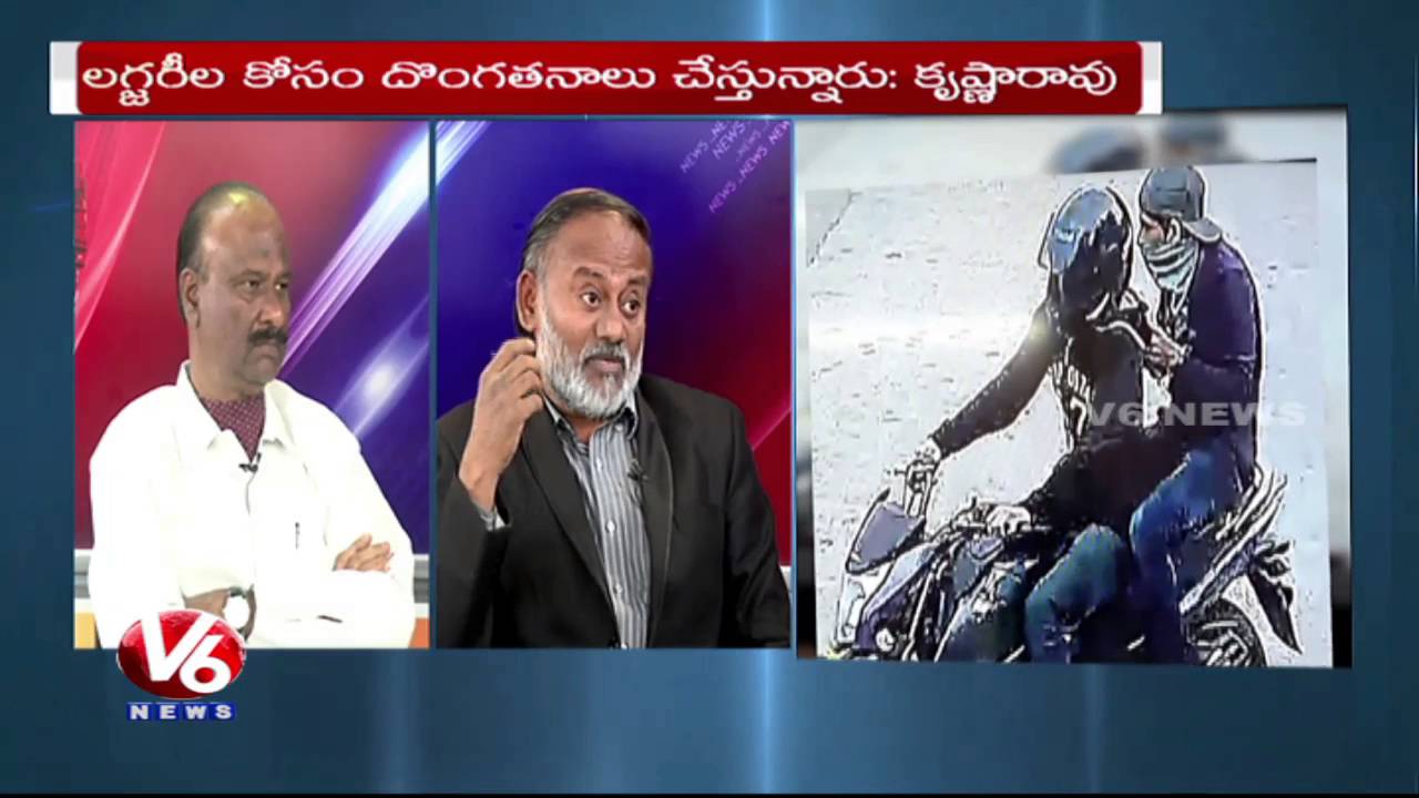 Special Debate on Youth Participation in Crime | 7 PM Discussion | V6 News