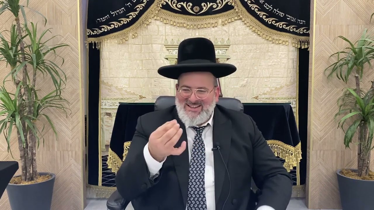 הרב יצחק לוי | רב העיר נשר | הלכות ברכות | קהילת 