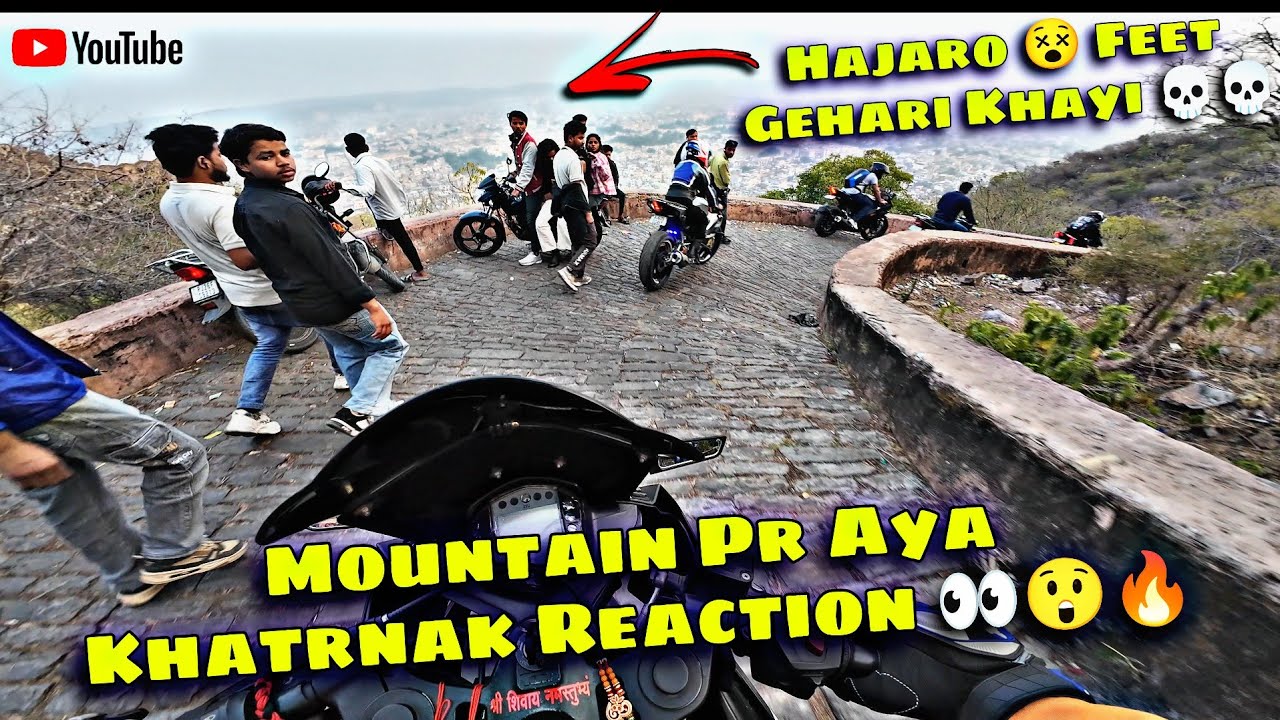 Mountain 🏔️ Ki Sabse Khatarnaak 💀 Dhalan Se Bike Utari 😱😨 | Reaction 👀😲 Hi Reaction 👀
