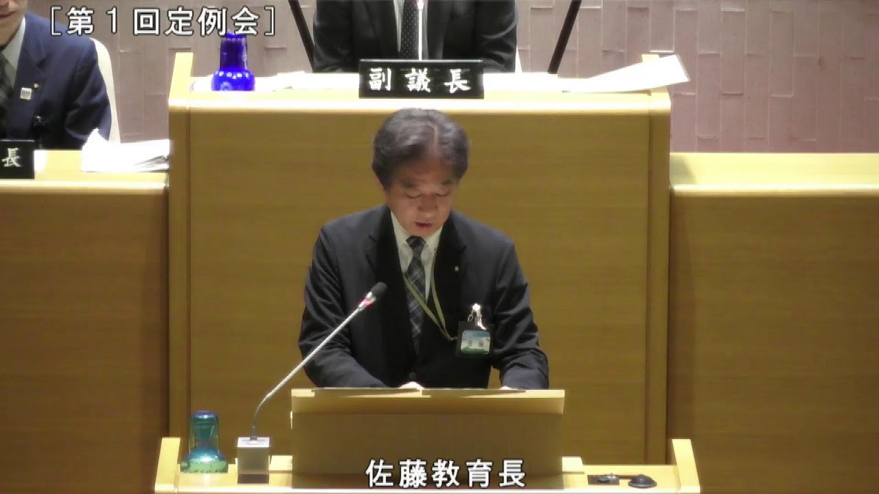 令和８年第１回定例会5日目（3/12）