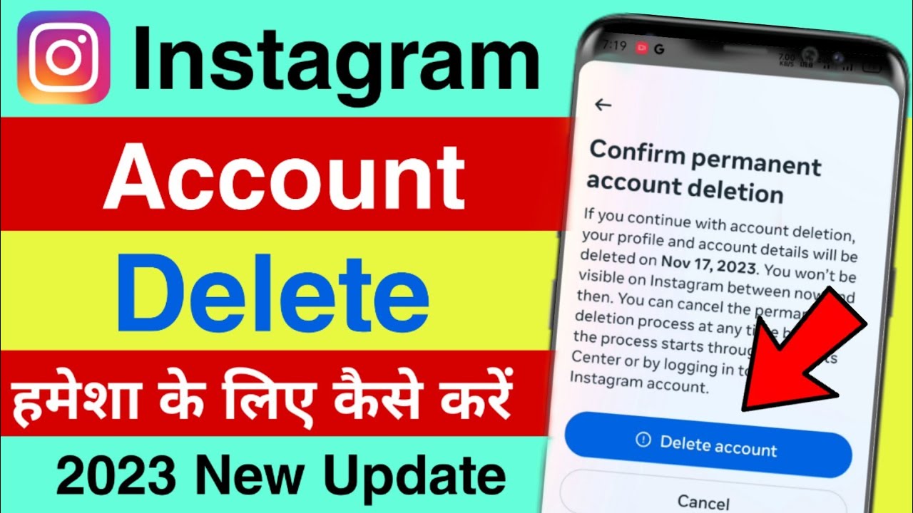 Instagram Account Delete Kaise Kare Permanently। instagram id Delete Kaise Kare। How to Delete। 2023