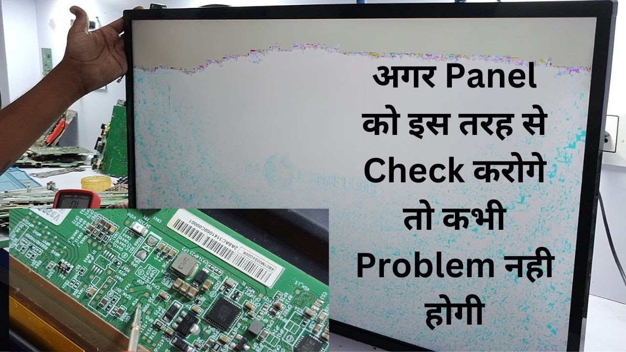 #4k Panel #repair Over #brightness problem #fix | LED TV Repairing Course | Smart TV Repair