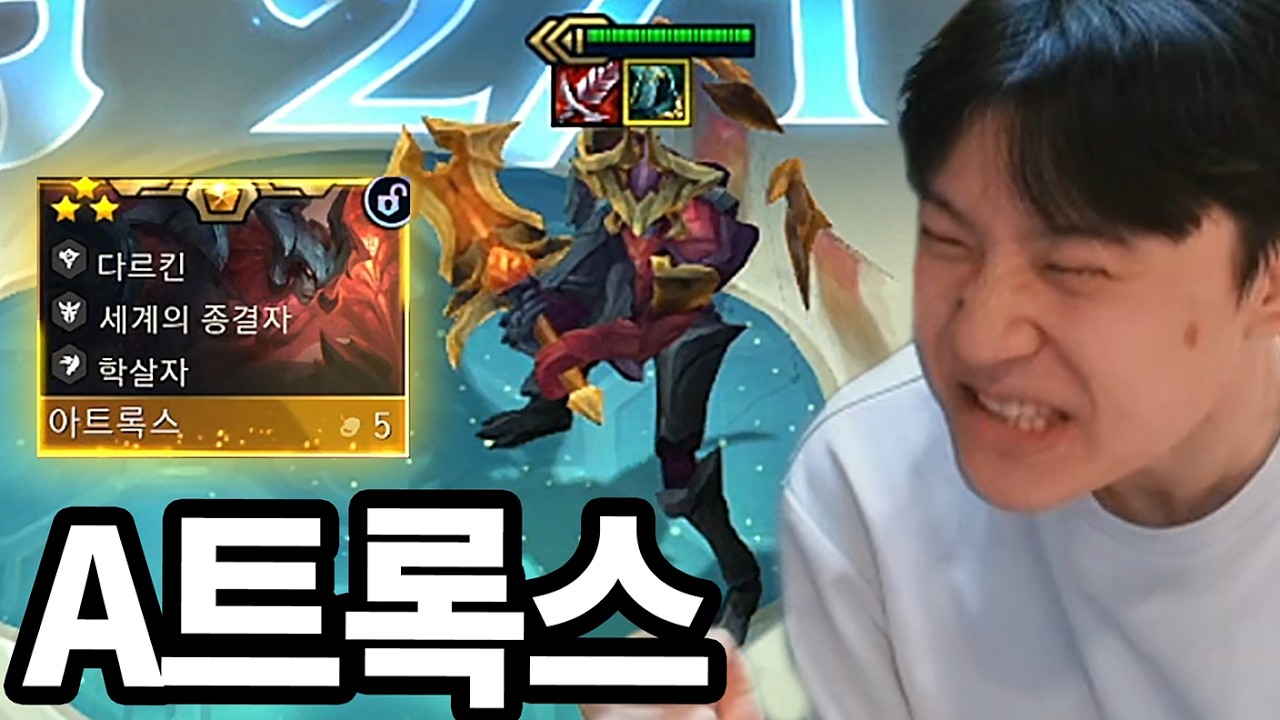나는 왕이 아니다, 신도 아니다 나는.. 불멸이다!!