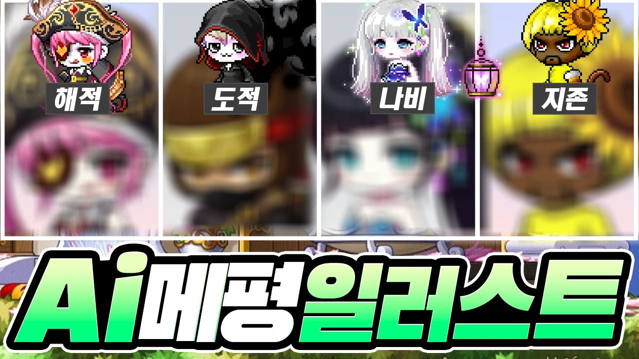 어흐.. AI 도움 많이 된다