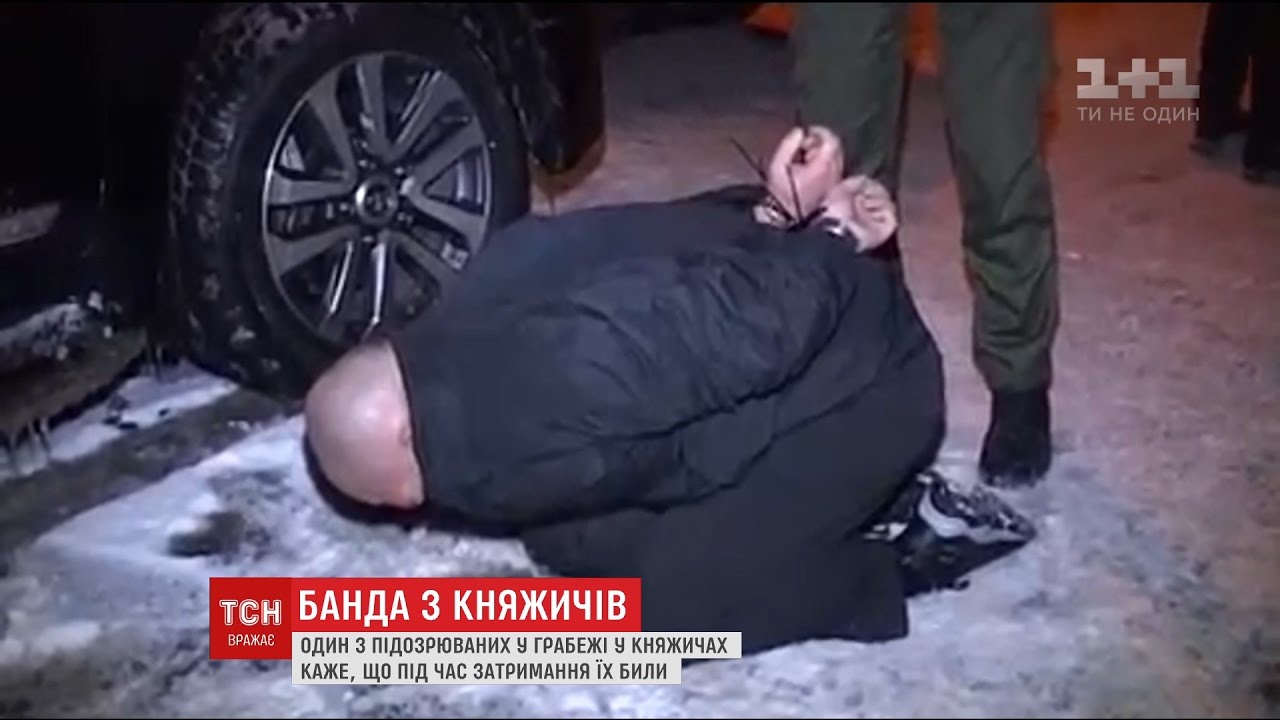 Стали відомі нові подробиці стрілянини у Княжичах