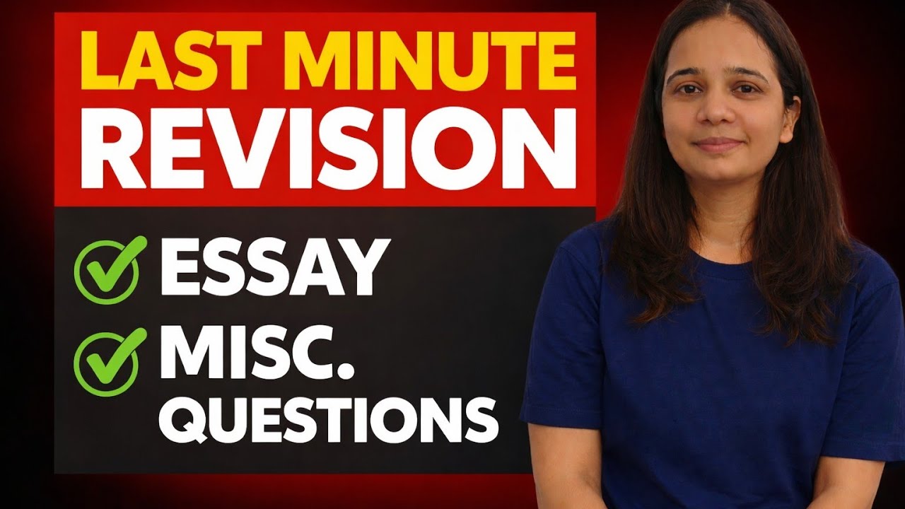 Essay and other miscellaneous MCQs for LT Grade English | Most expected Questions Explained