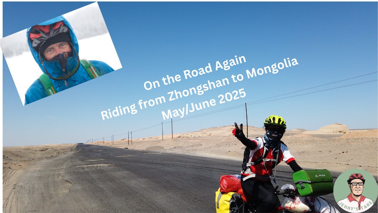 On the Road Again - Next week, start a ride from Zhongshan to Mongolia - follow us here or on WeChat