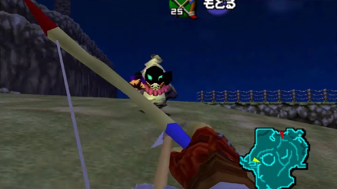 ゼルダの伝説 時のオカリナ　ビッグポウ集め