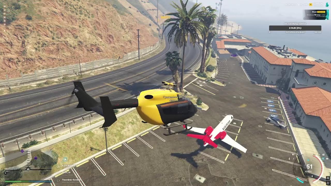 GTA5 crystal rp новый бизнес новая жизнь