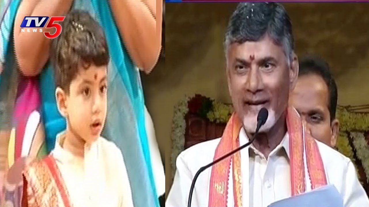 CM Chandrababu Speech at Ugadi Celebrations | TV5 News