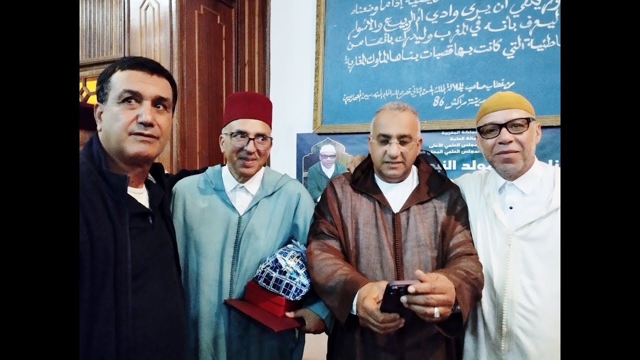 آزمور..حفل تكريم شيخي السماع و المديح عبد الرحيم بلوعدودي و عبد اللطيف بلياسمين