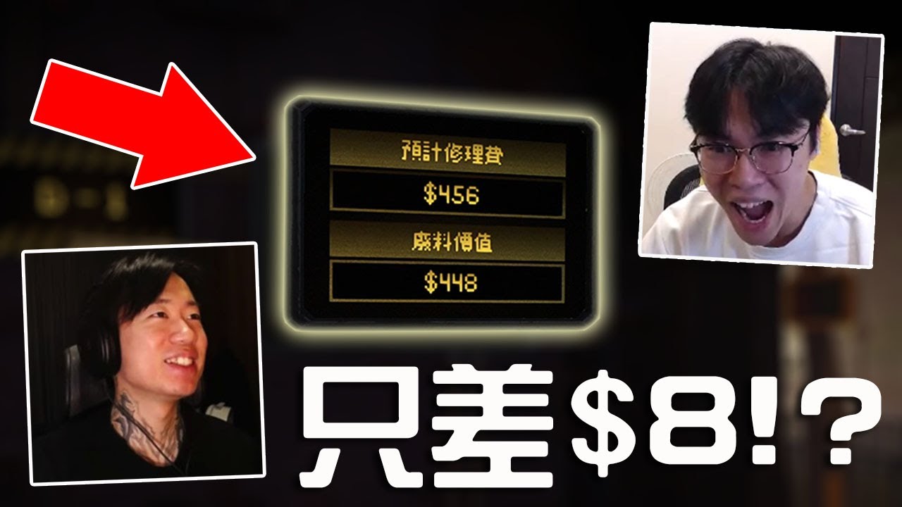 【小毛】Mimesis - 最刺激的一局!?只差一點點就會Game Over!!(ft. DE JuN、鴻麟、杰生、子恆、綠茶)
