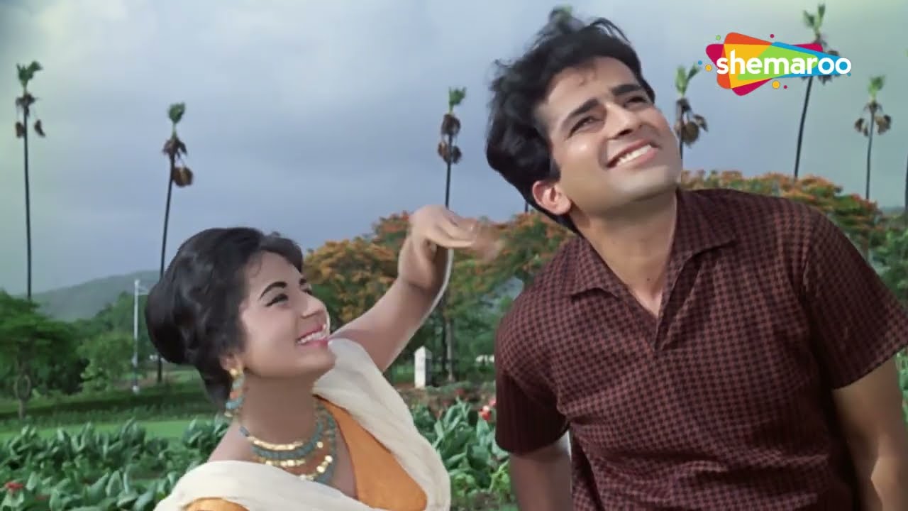 Na Na Karte Pyaar Tumhi Se Kar Baithe | Mohammed Rafi Romantic Song | रफ़ी के गाने