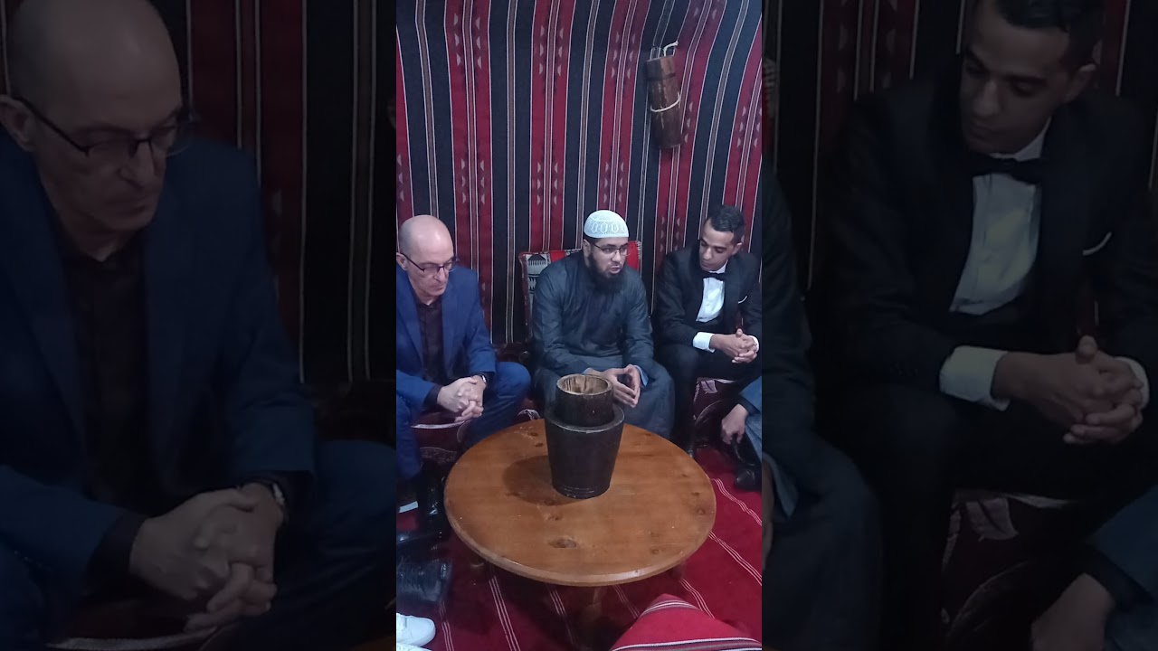 كلمة عن فضل الزواج ثم إبرام العقد الشرعي إلقاء عبد الله بلعمش الجكني