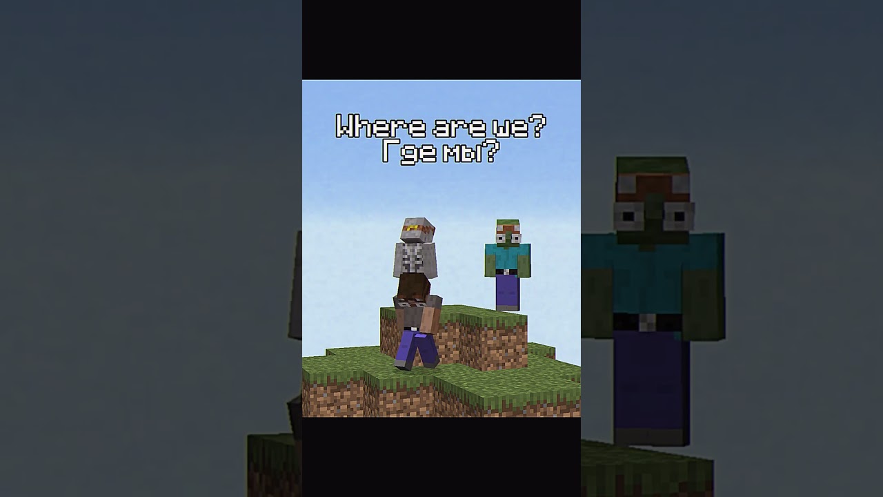 Ultimate Minecraft Seed