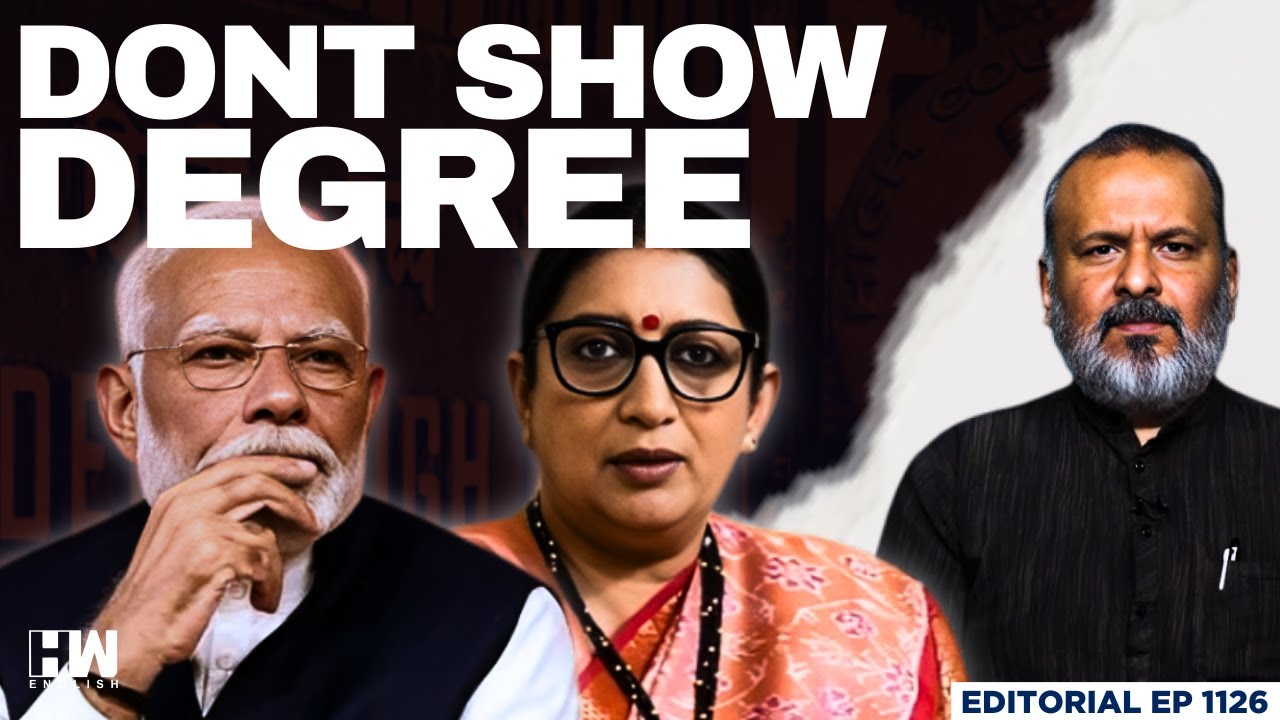Delhi HC Rejects Plea to Disclose PM Modi, Irani’s Educational Details | Editorial With Sujit Nair