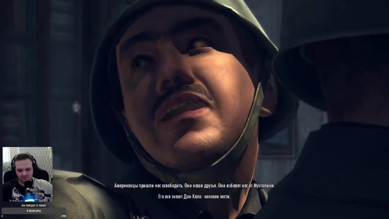 Mafia II: Definitive Edition - Весь сюжет за 1 стрим