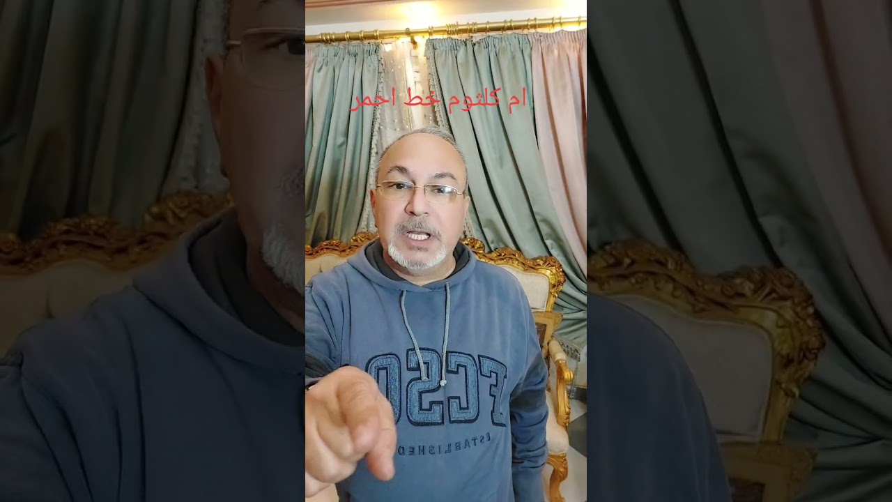 ١٩ ديسمبر ٢٠٢٥
