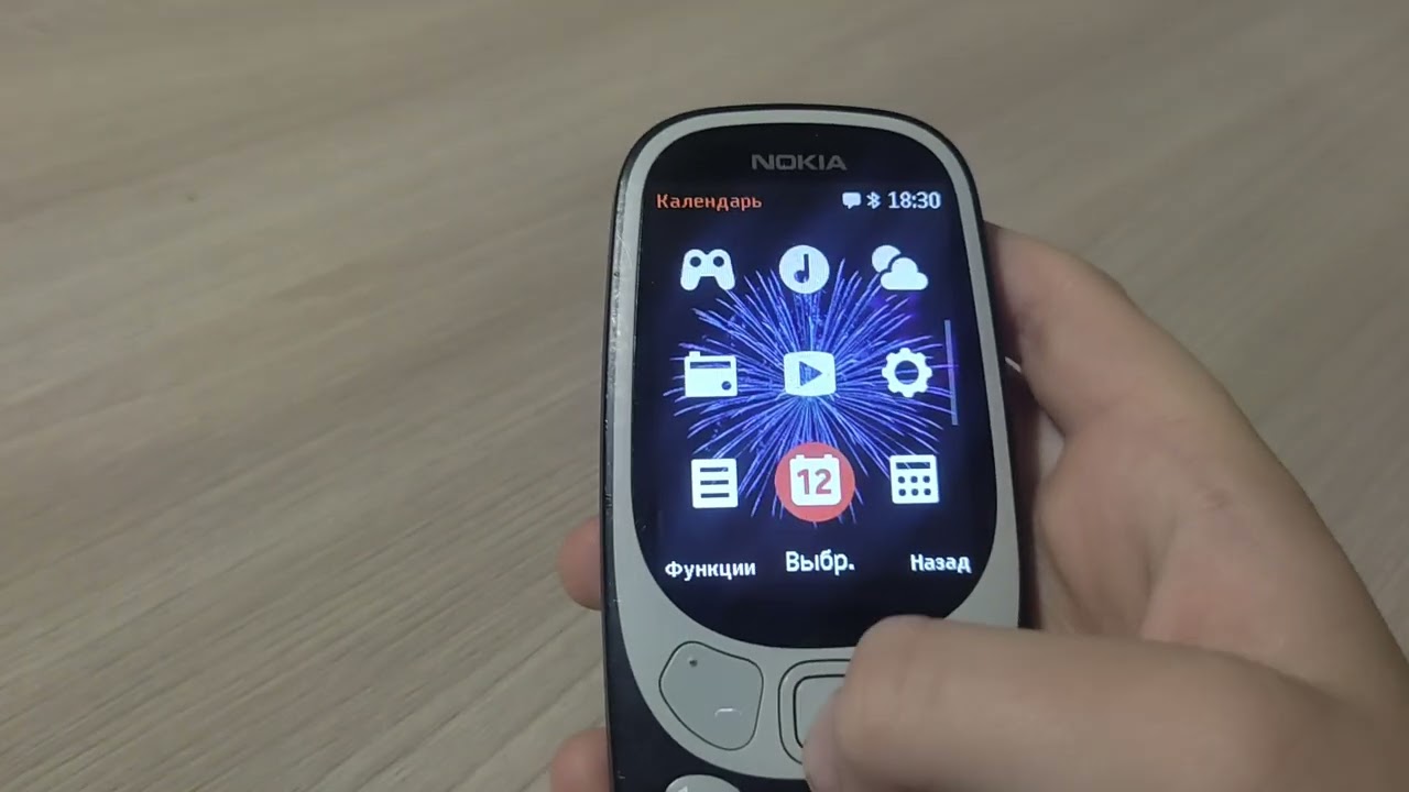 Как запустить Geometry Dash на нокиа