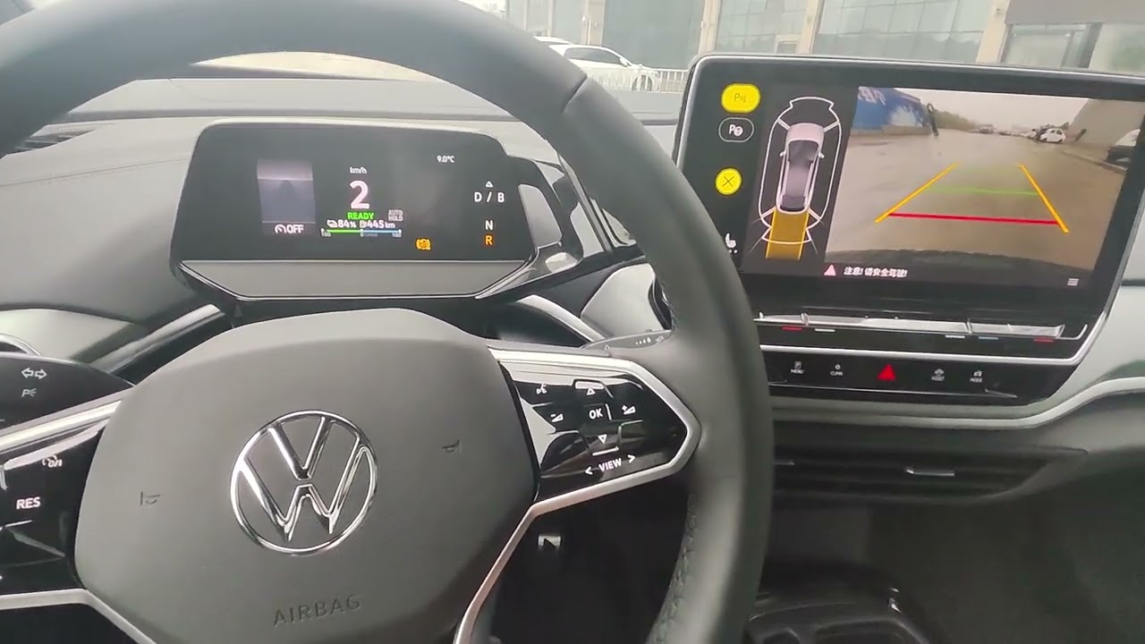 How to drive VW ID 4 PRO CROZZ. የቮልክስዋገን ID ኤሌትሪክ መኪና አነዳድ 2023