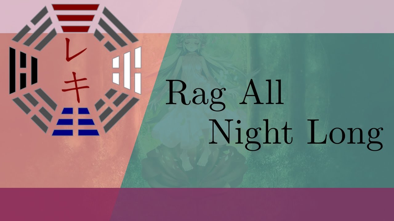 Ragnarök Online: »Rag All Night Long (20 min Mix)