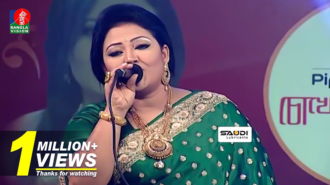 Amare Ni Niba Tomar Nay Doyal Majhi| আরারে নি নিবা তোমার নায় দয়াল মাঝি । মমতাজ ২০১৮