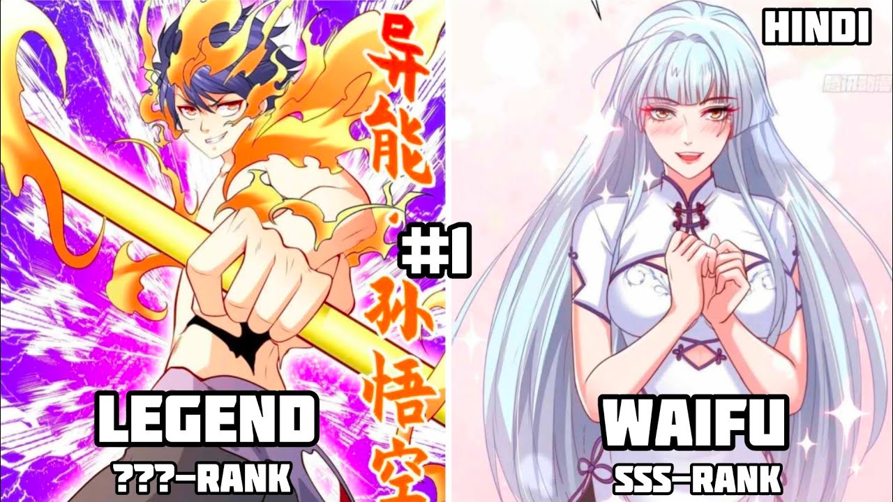 Boy Was A Loser Until He Got An SSS Rank Skill From A Demon's Kiss!#comics