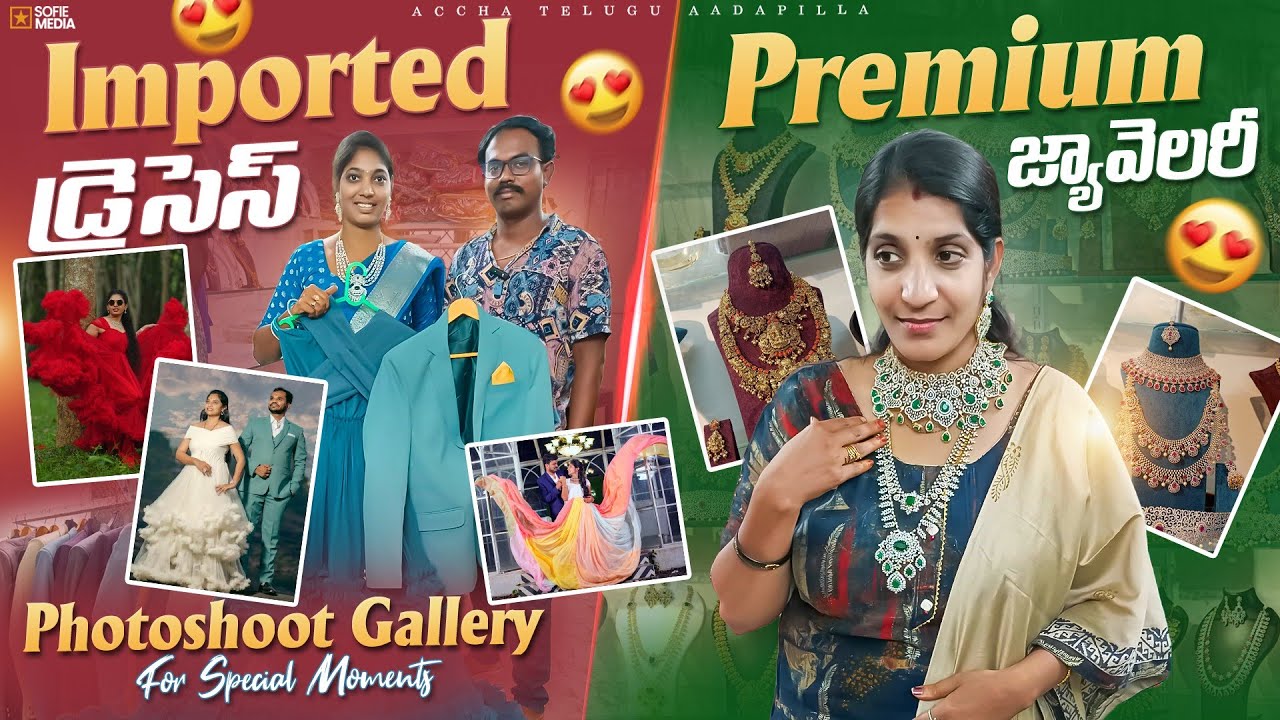 Premium Rental Dresses and Jewellery with affordable price range | RAJAHMUNDRY|