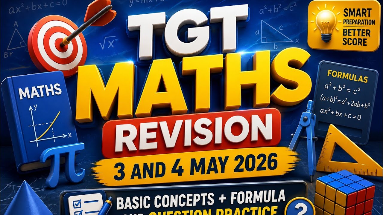 Class 11th and 12th Maths 👉 MCQs for competitive exams 🔥NDA CUET JEE foundation leve.....l #viral 