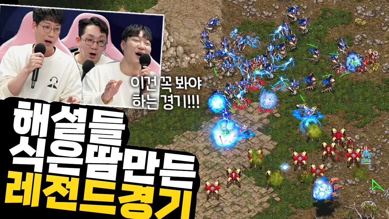 ★강력추천★ 입대 전 영원히 회자될 경기 뽑아내는 짭제동 VS 이에 맞서는 도재욱!! (박상현 vs 도재욱) [끝장전 명경기]