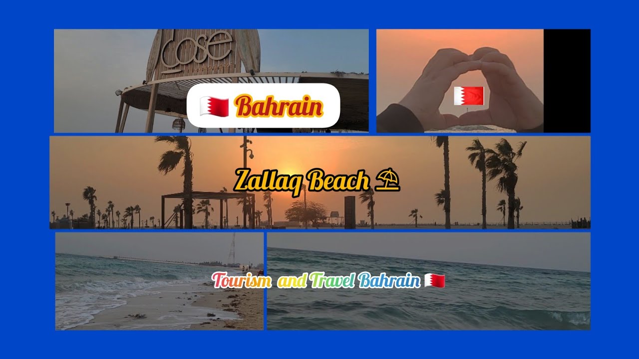 Zallaq Beach| ⛱️ TOURISM AND Travel 🇧🇭 #youtube #videoshorts #2023 #viralvideo #ytstudio