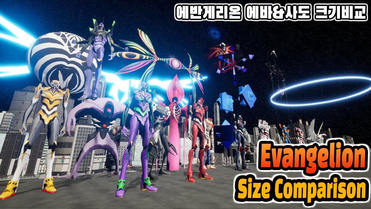 Evangelion Eva & Angel Size Comparison (에반게리온 에바 & 사도 크기비교)