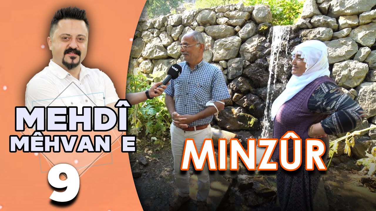 Mehdî Mêhvane - Minzûr | مەهدی مێهڤانە - منزوور