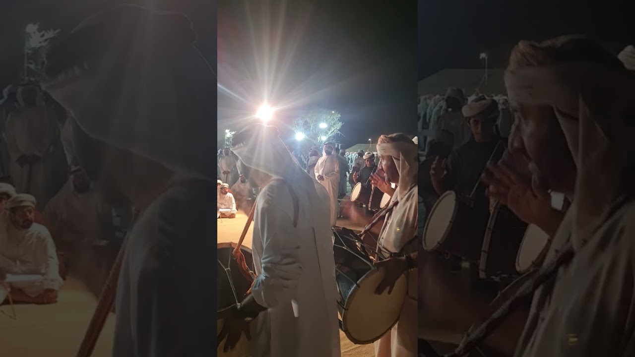 لعب الطبل الرواح