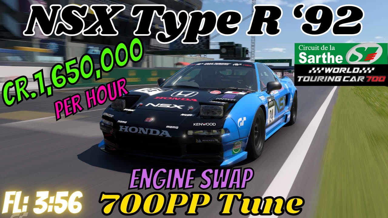 GT7|NSX Type R ‘92|Engine Swap|Le Mans 700pp Build|1.50