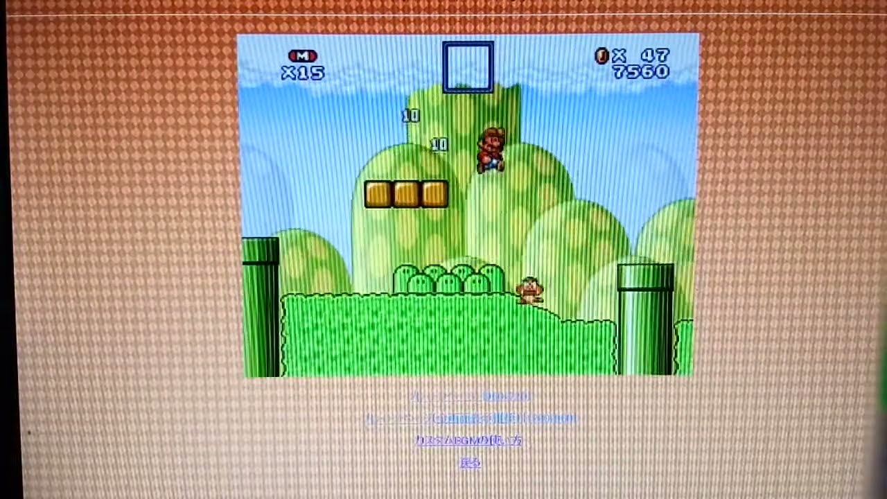 Playing SMF3 part 1