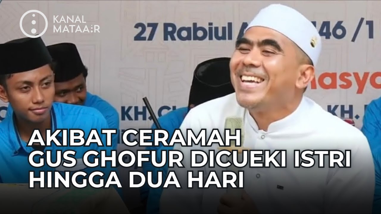 Gus Ghofur Maimoen Muludan di Pondok Gus Mus | @kanalmataair
