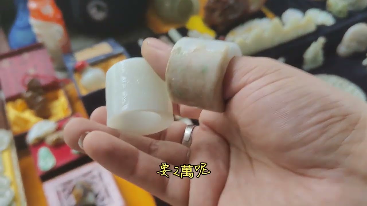 东北逛古玩地摊，老和田玉当新货出，东北经济不好古董也便宜