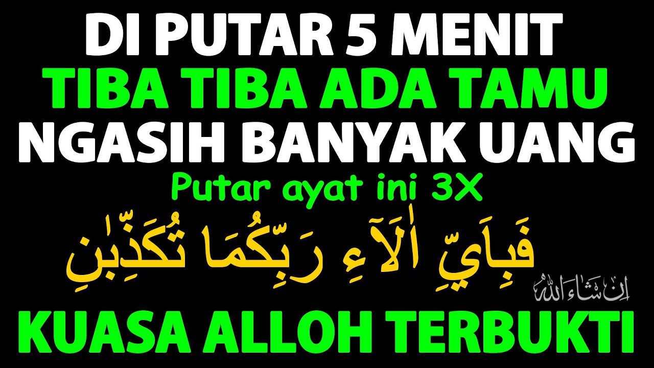 Ayat Terkuat !!! Menarik Uang Dengan Cepat Melalui Cara Tak Terduga – Doa Dahsyat Penarik Uang