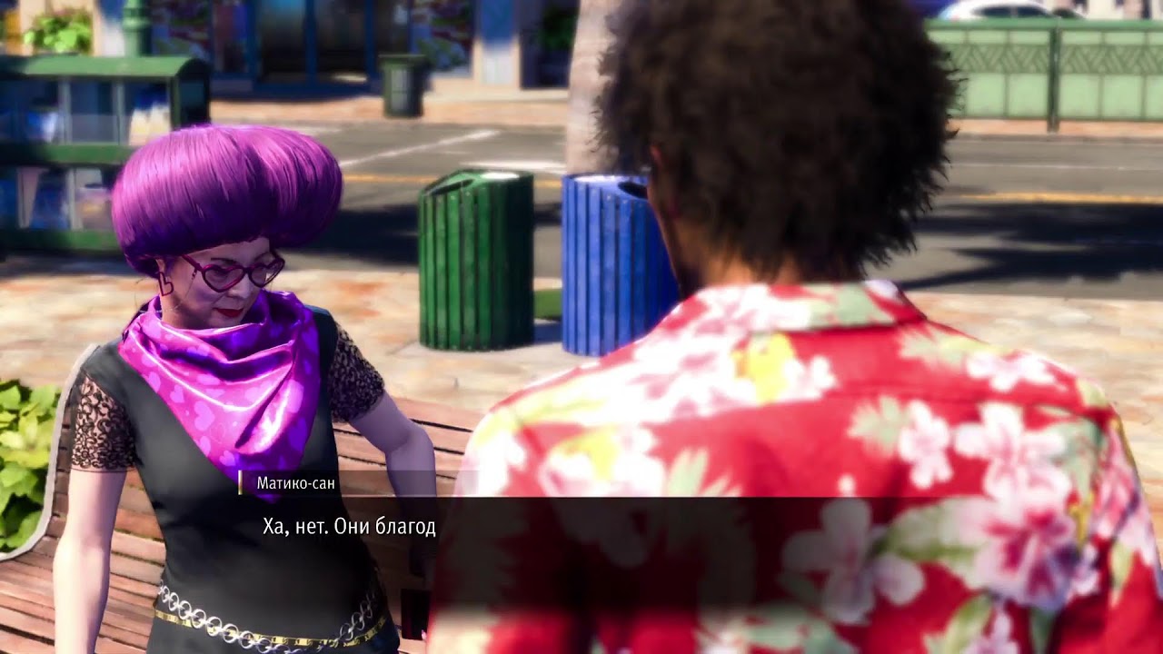 #game #playstation #ps5