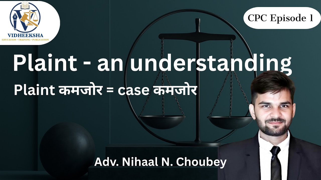 Plaint Drafting कैसे करें? | Civil Case की नींव | Practical Legal Drafting हिंदी में Part 1
