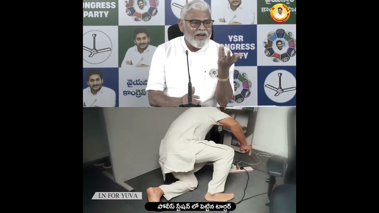 గతాన్ని మర్చిపోయావా కాంబాబు | LATEST FUNNY VIDEO | #ysjagan #shorts #funny #trending #andhrapradesh