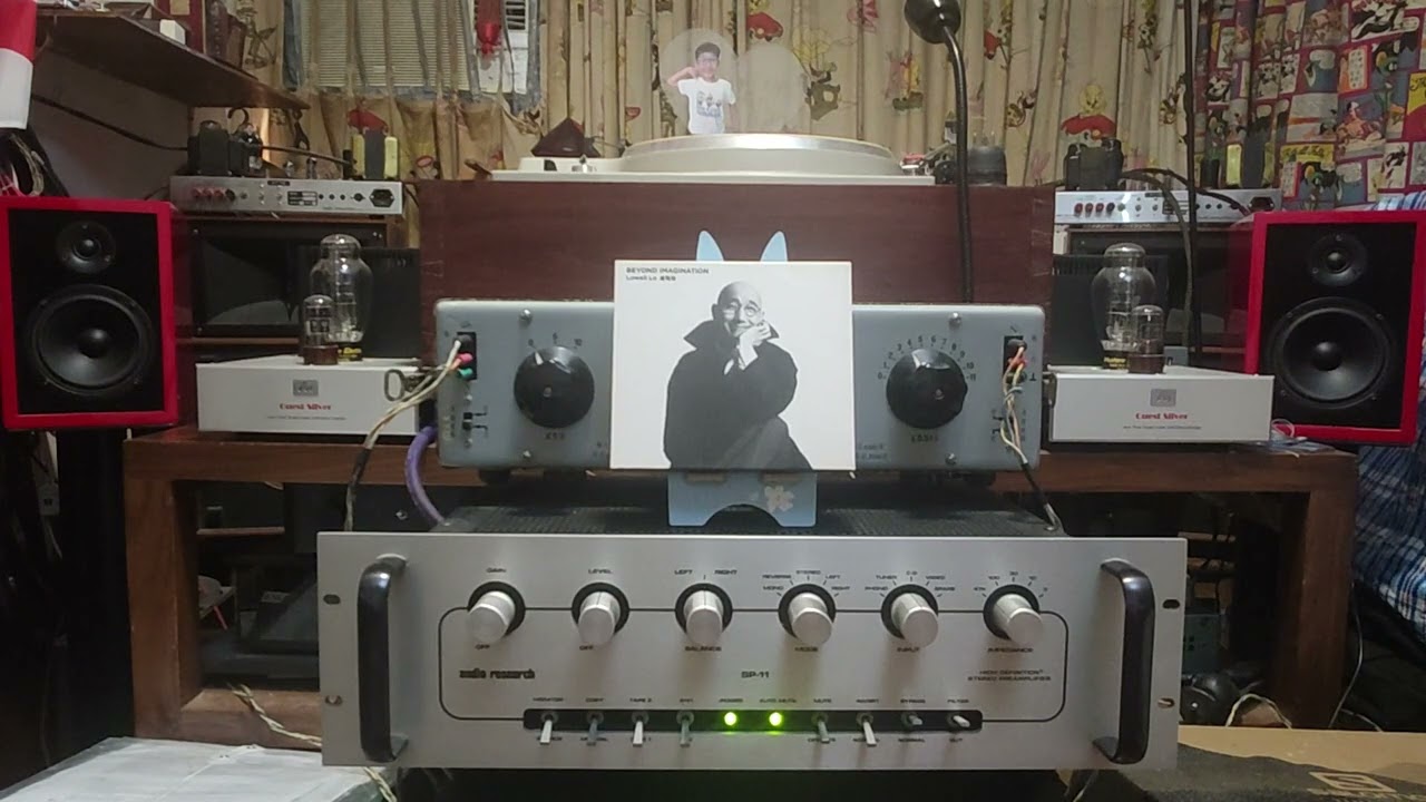 盧冠廷：一生所愛 ，ARC SP11 MK II，Audio Note Quest Sliver，Western Electric 300B，MAD 1920S