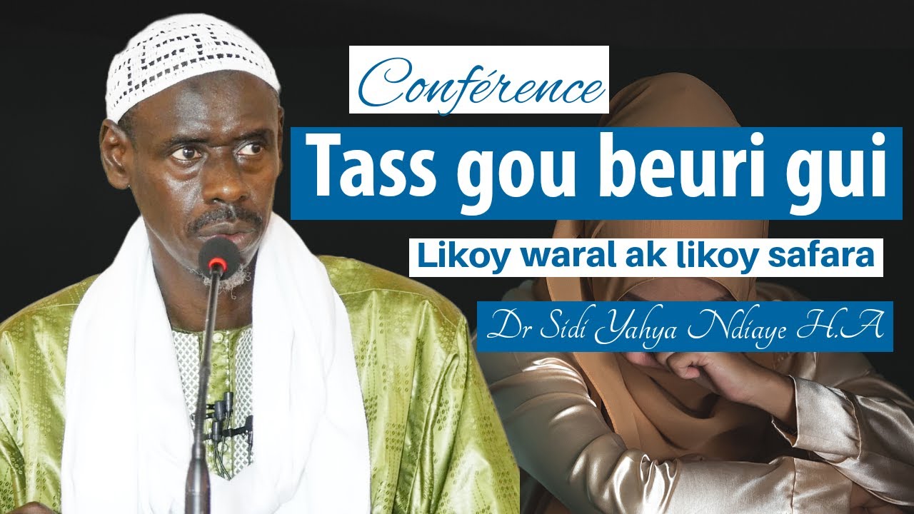 CONFÉRENCE : LES CAUSES ET SOLUTIONS LIÉES AUX NOMBREAUX DIVORCE | DR SIDY YAHYA NDIAYE H.A ||