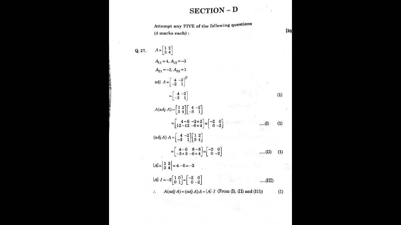 12th Maths 2026 Answer 🗝️#board#maths 