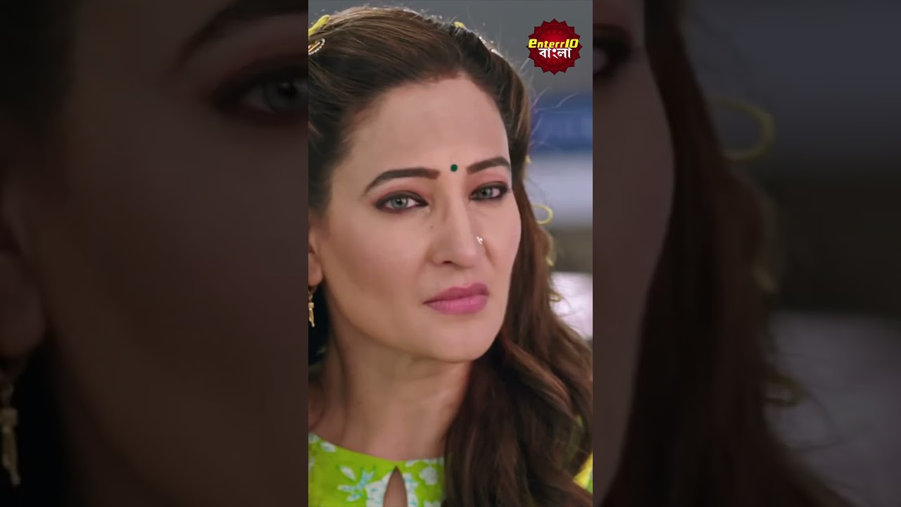 Janam Janam Ka Saath Shorts #drama #tvserial #enterr10bangla #romantic #familydrama #love