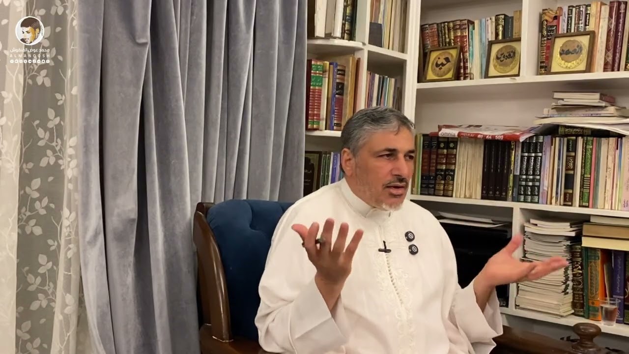مجالس شرح كتاب السيرة الحلبية | إنسان العيون في سيرة النبي المأمون 117 - محمد عوض المنقوش